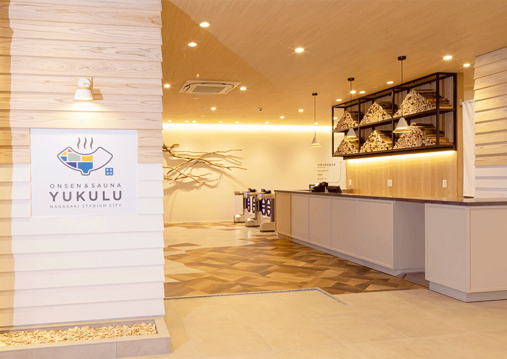 ONSEN&SAUNA YUKULU